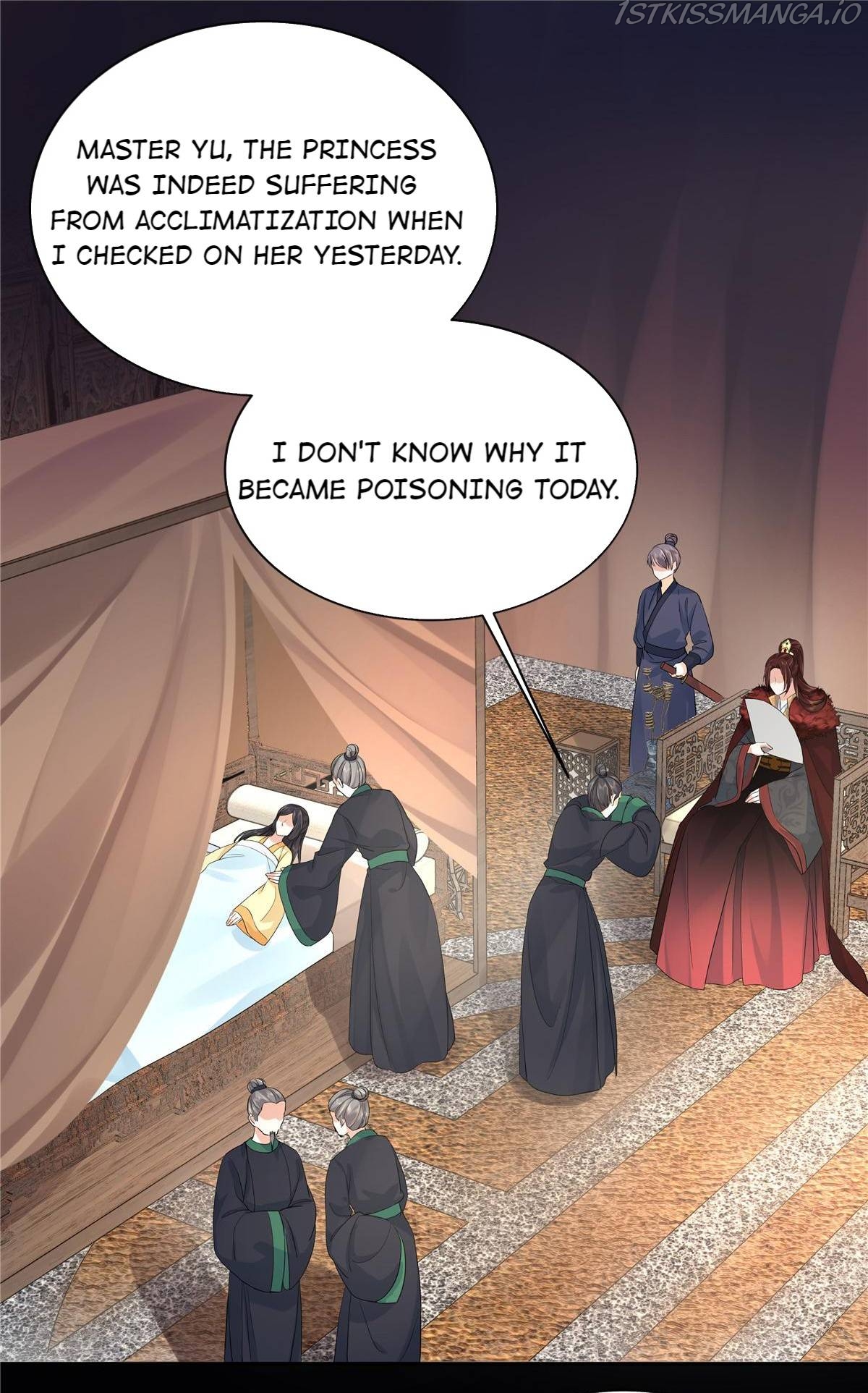 I Really Love His Bad Temper Chapter 34 - page 17