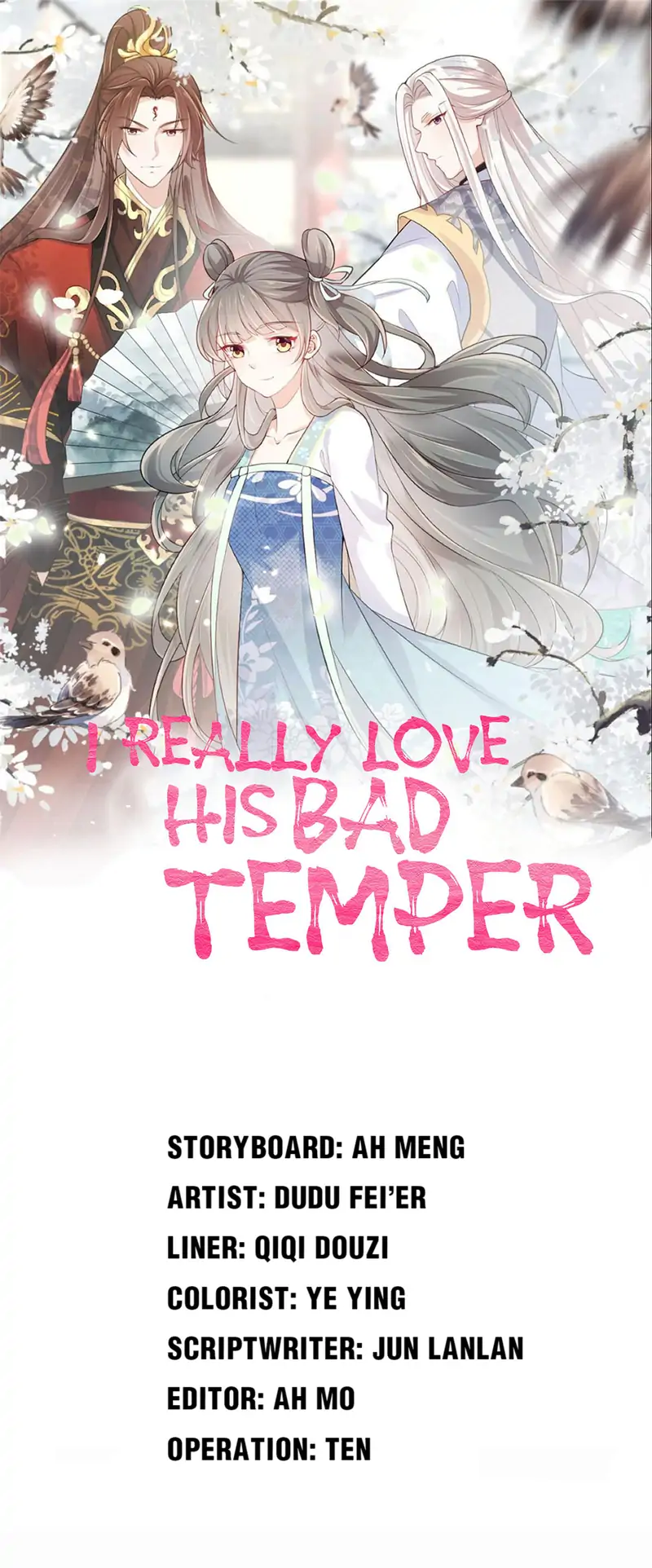 I Really Love His Bad Temper Chapter 90 - page 1