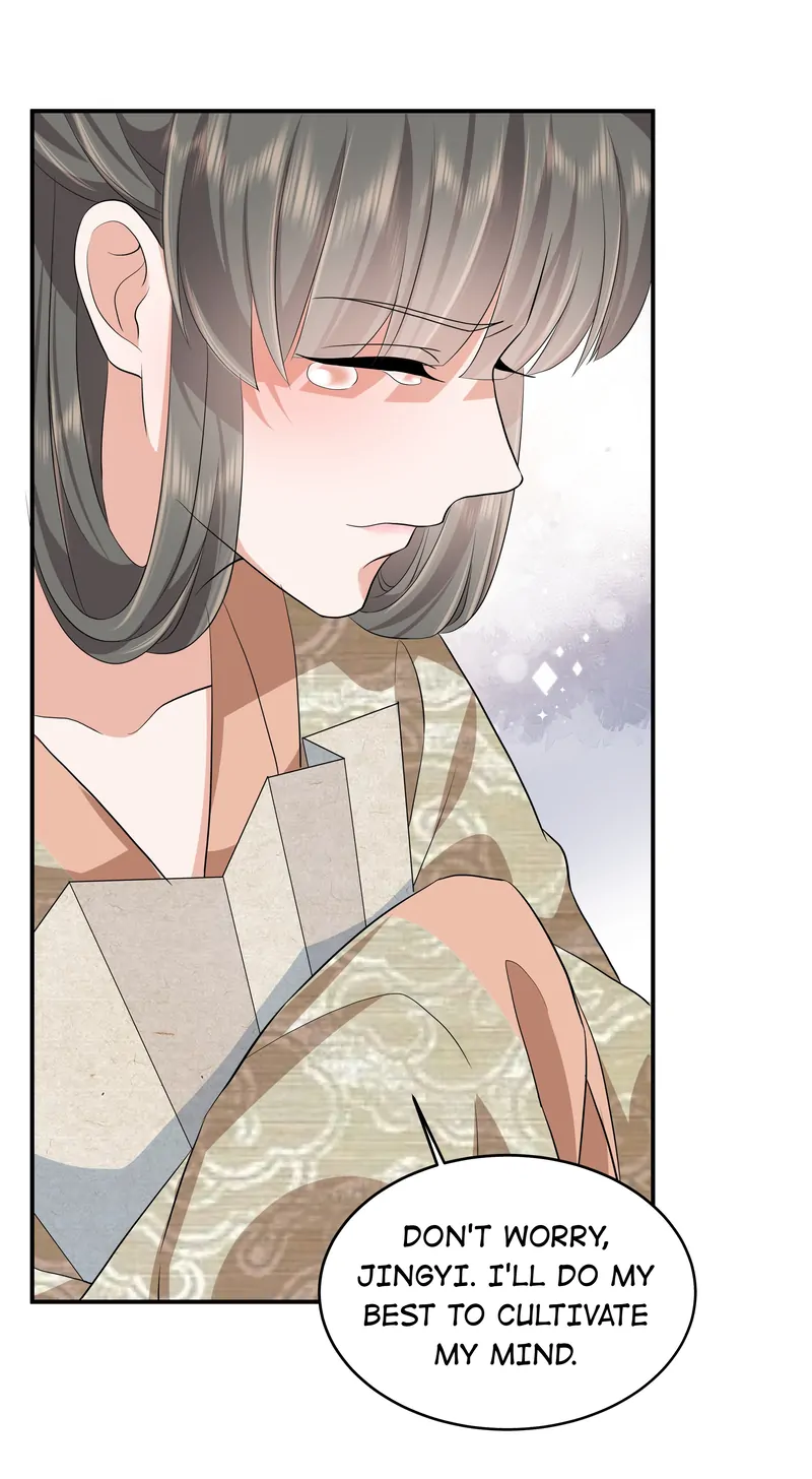I Really Love His Bad Temper Chapter 90 - page 10