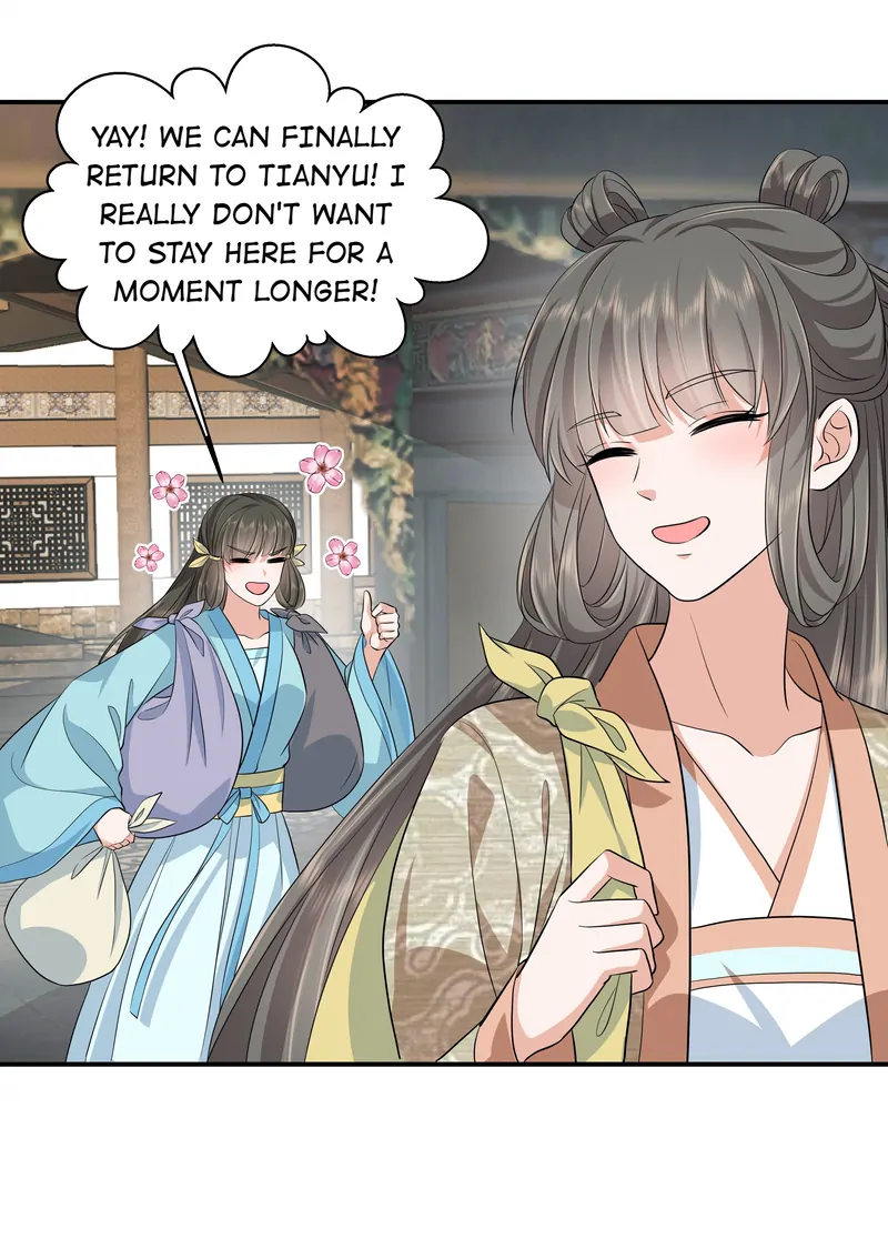 I Really Love His Bad Temper Chapter 90 - page 13