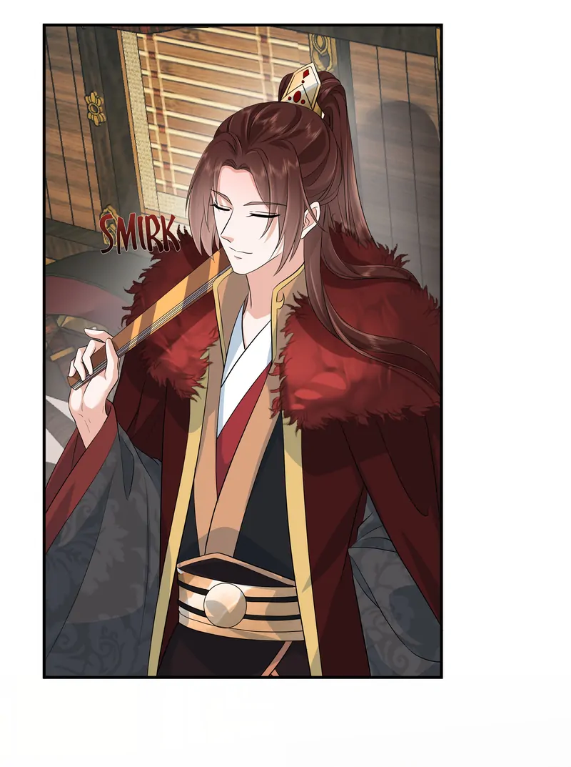 I Really Love His Bad Temper Chapter 90 - page 19