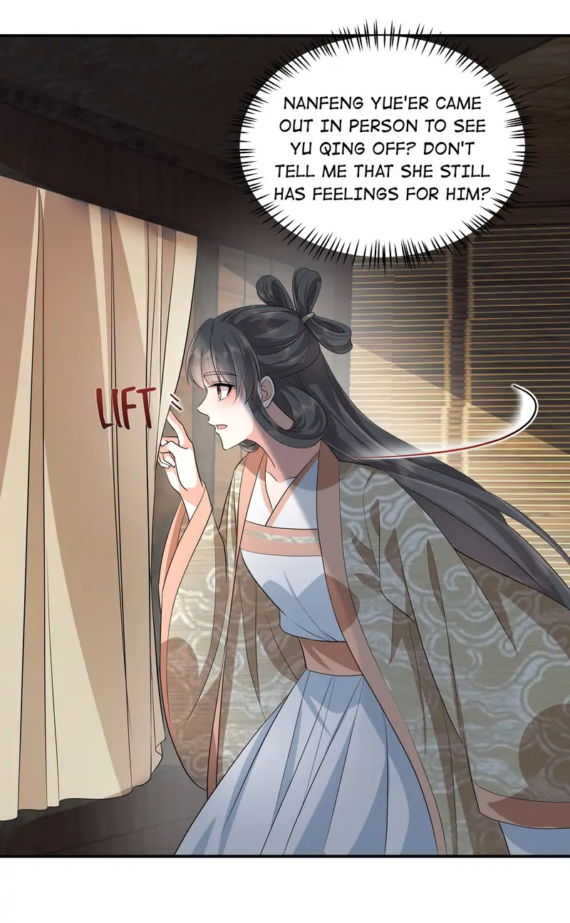 I Really Love His Bad Temper Chapter 90 - page 21