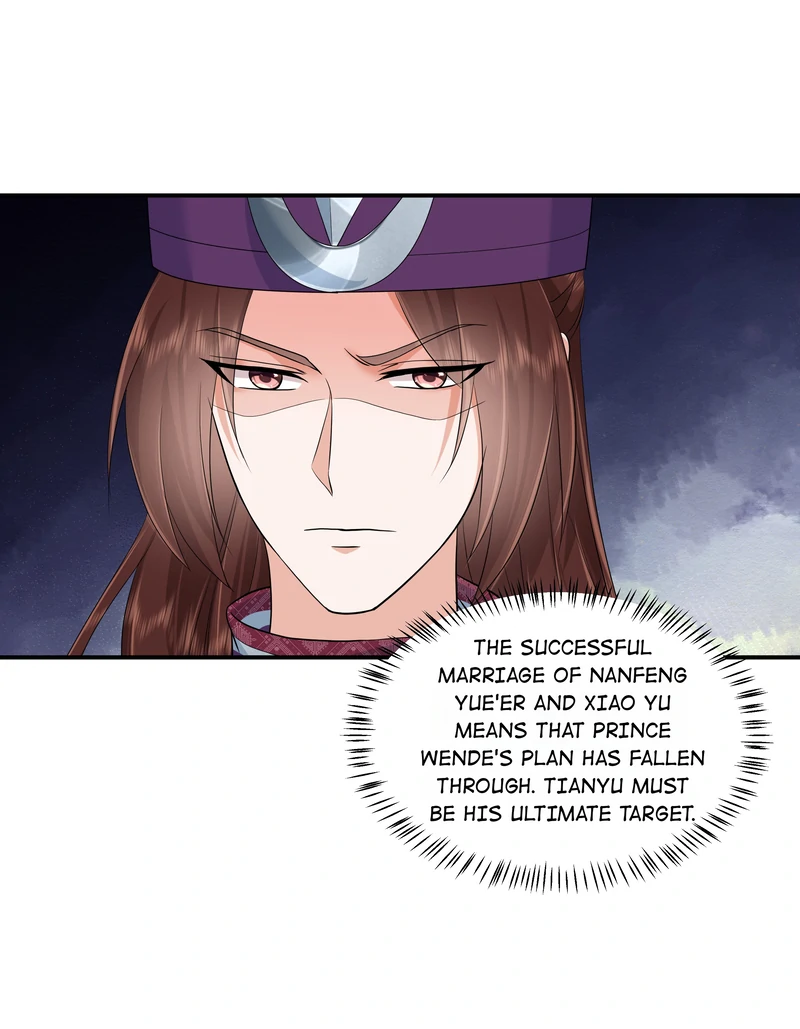 I Really Love His Bad Temper Chapter 90 - page 5