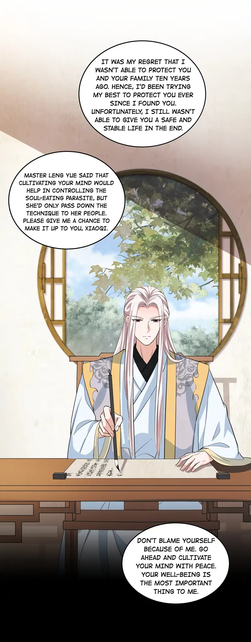 I Really Love His Bad Temper Chapter 90 - page 9