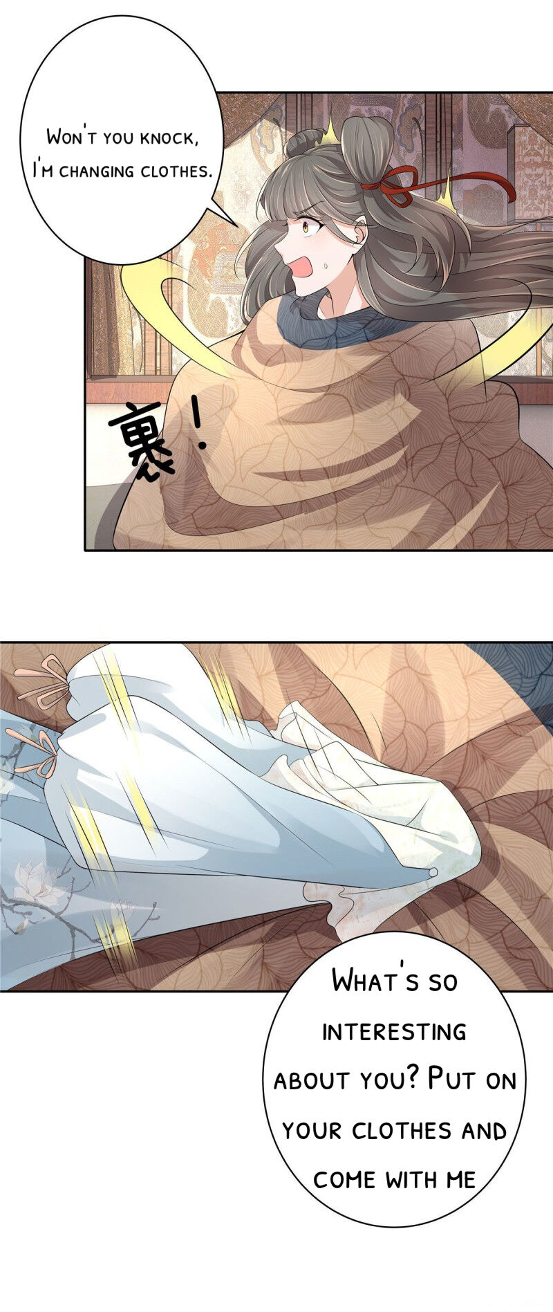 I Really Love His Bad Temper Chapter 7 - page 11