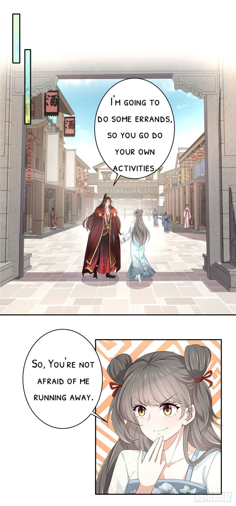 I Really Love His Bad Temper Chapter 7 - page 14