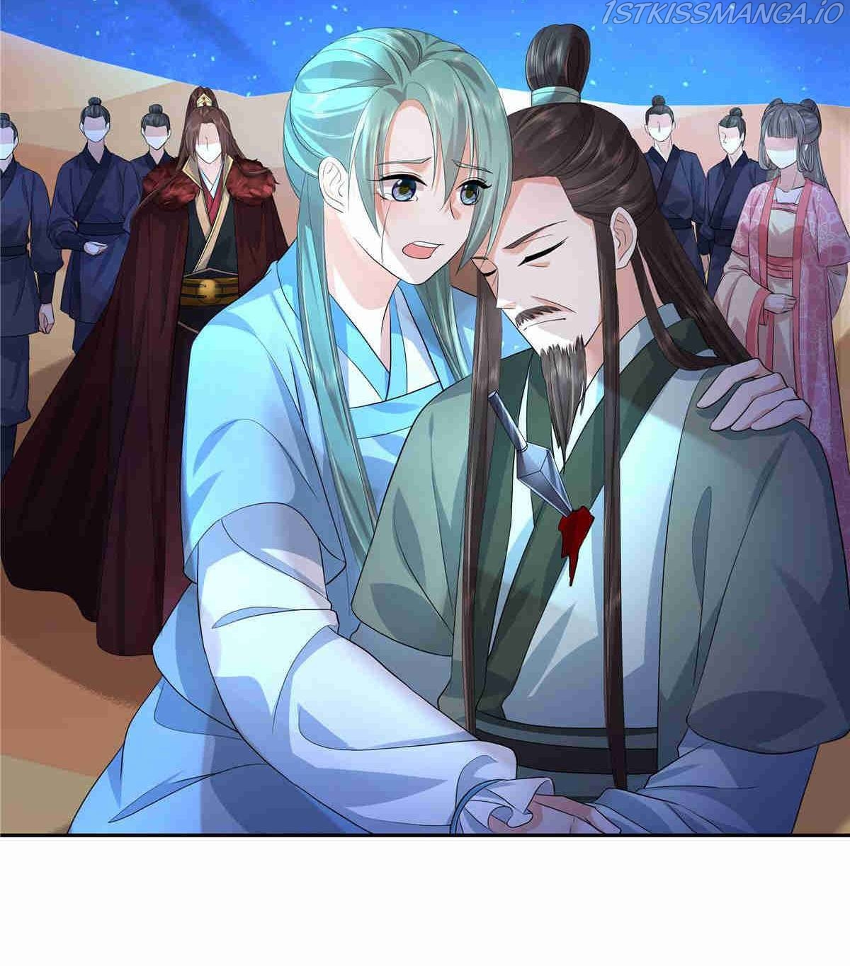 I Really Love His Bad Temper Chapter 50 - page 14