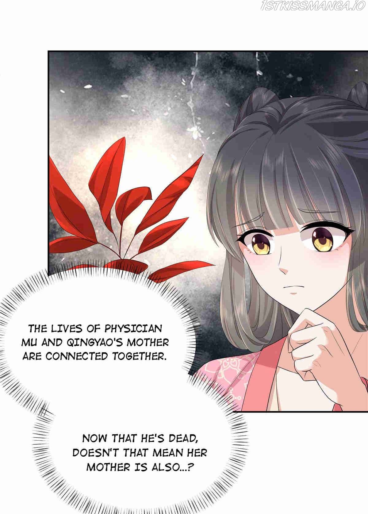 I Really Love His Bad Temper Chapter 50 - page 15