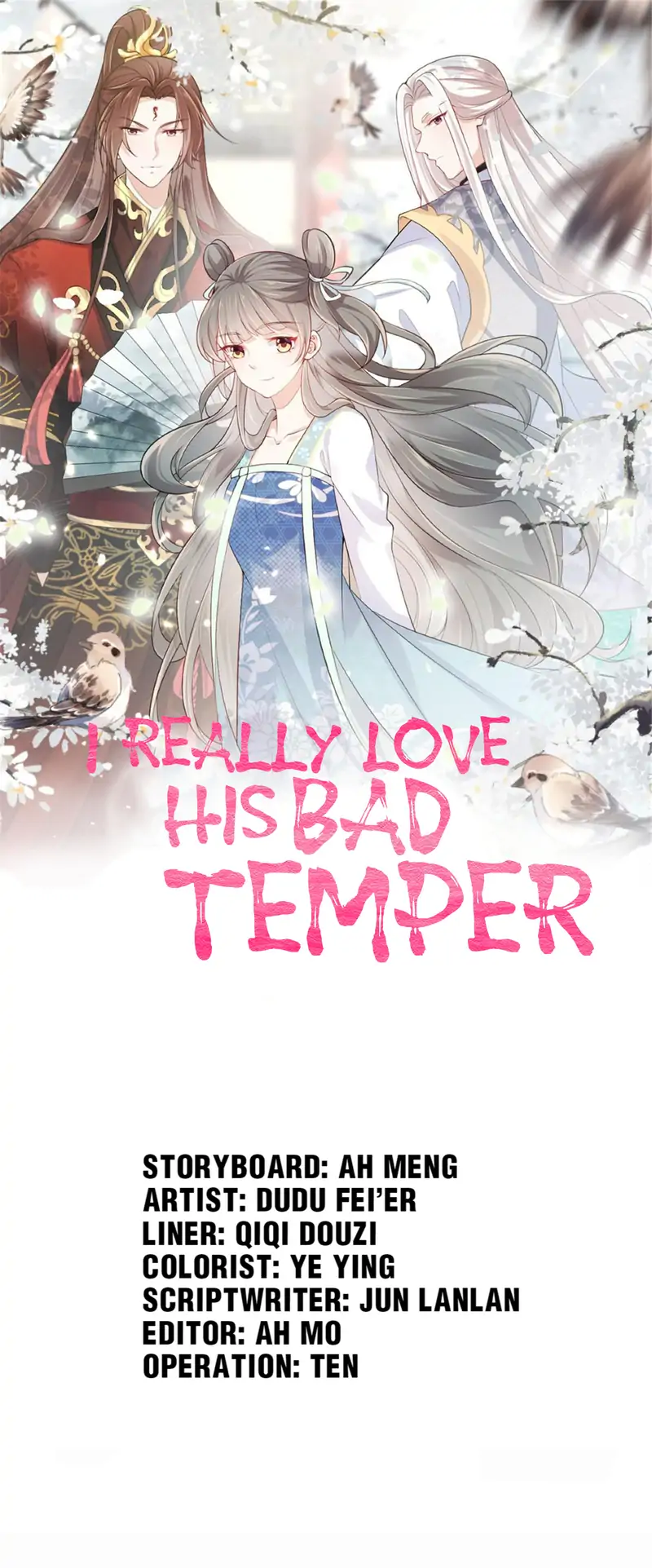 I Really Love His Bad Temper Chapter 92 - page 1