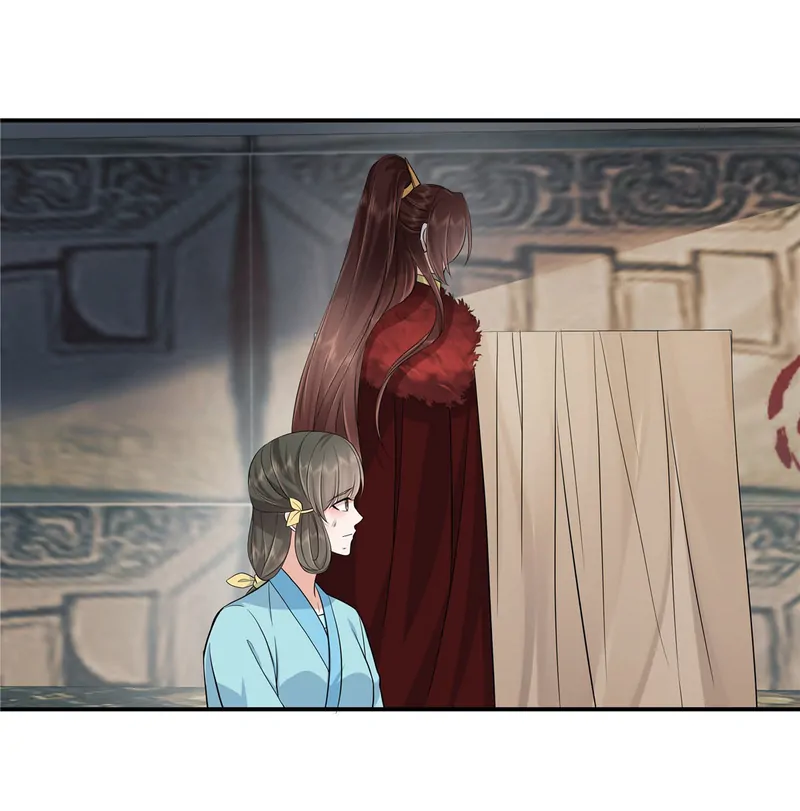 I Really Love His Bad Temper Chapter 92 - page 2