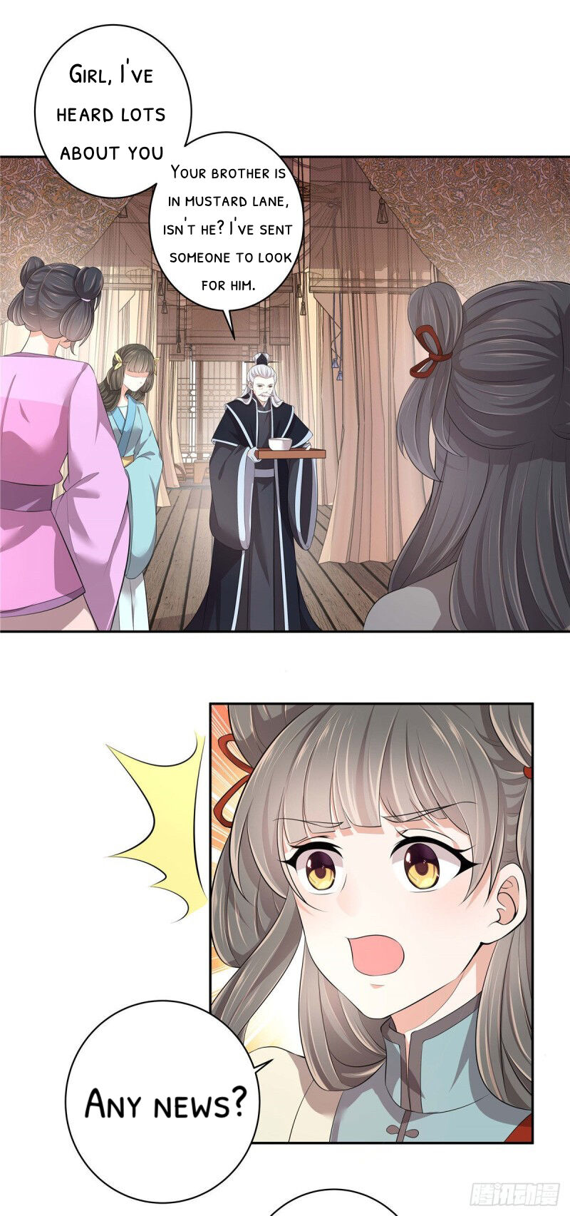 I Really Love His Bad Temper Chapter 6 - page 13