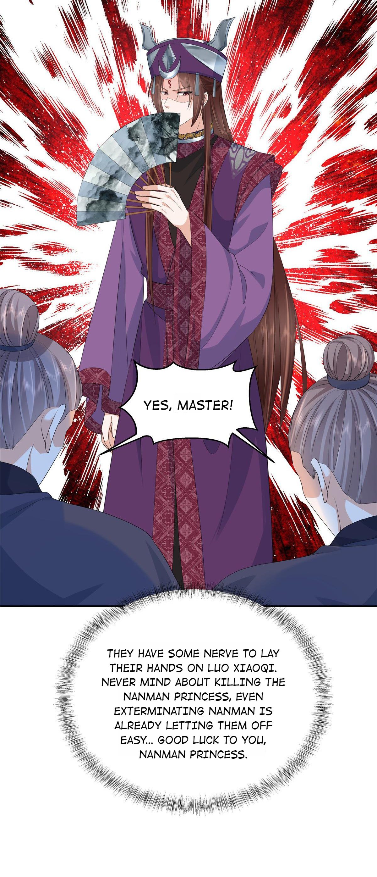 I Really Love His Bad Temper Chapter 62 - page 13