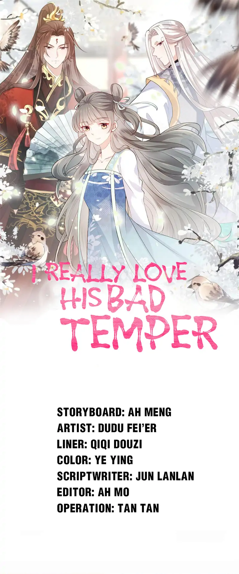 I Really Love His Bad Temper Chapter 83 - page 1
