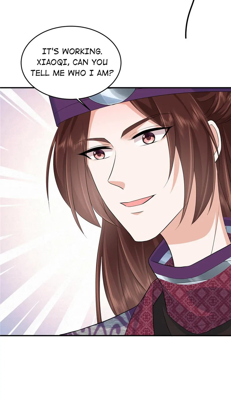 I Really Love His Bad Temper Chapter 83 - page 12