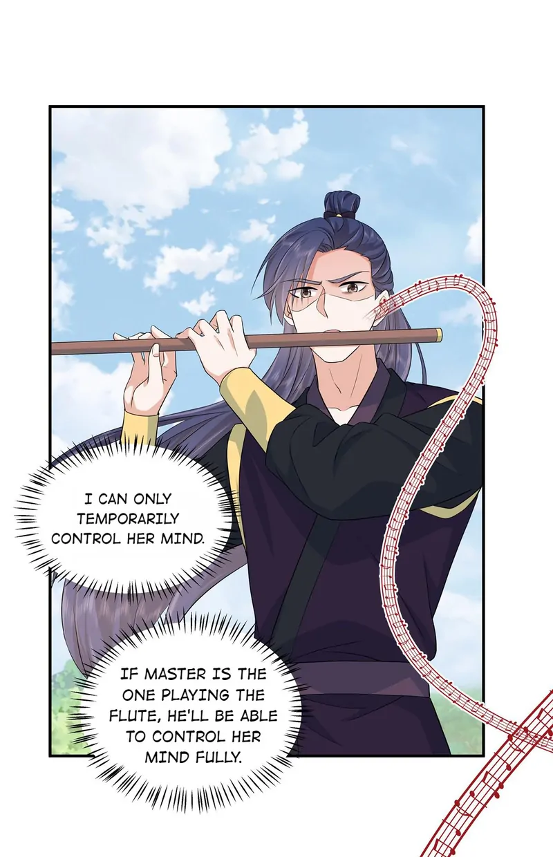 I Really Love His Bad Temper Chapter 83 - page 13