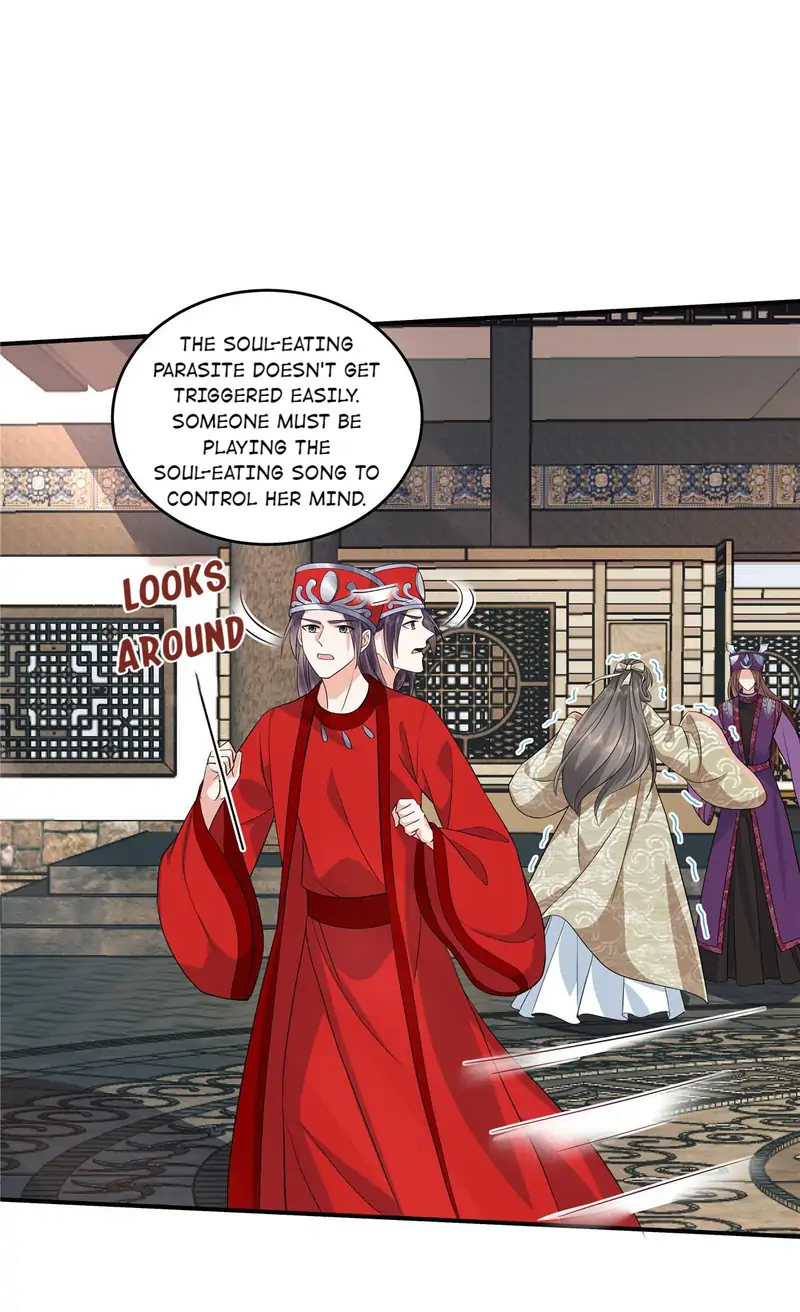 I Really Love His Bad Temper Chapter 83 - page 17