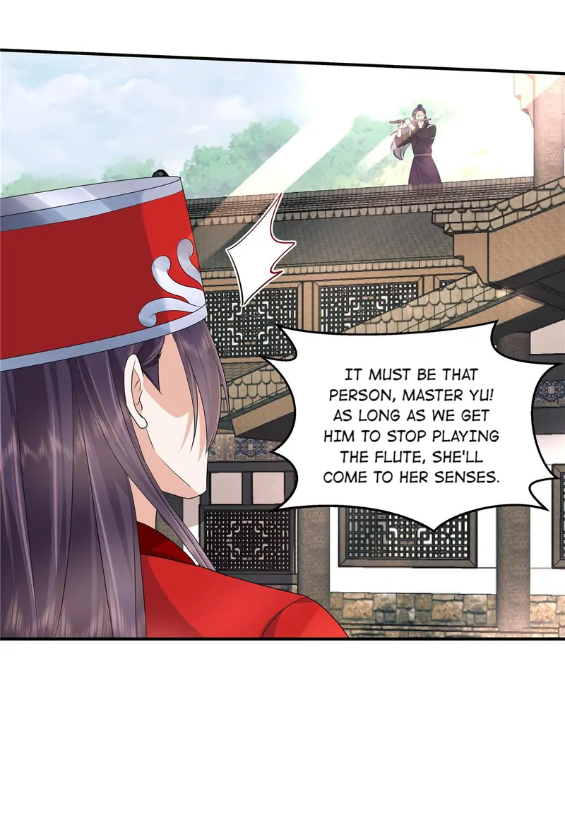 I Really Love His Bad Temper Chapter 83 - page 18