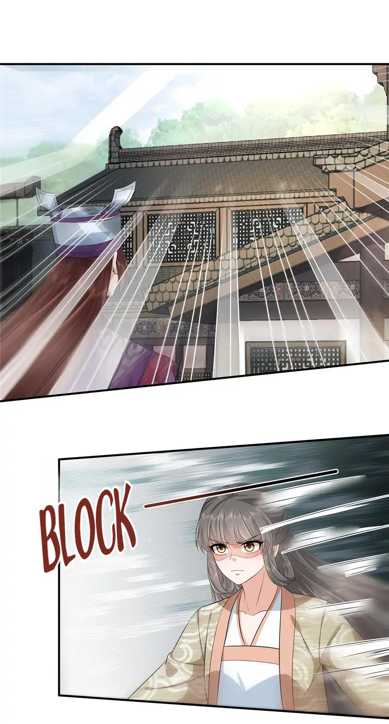 I Really Love His Bad Temper Chapter 83 - page 19