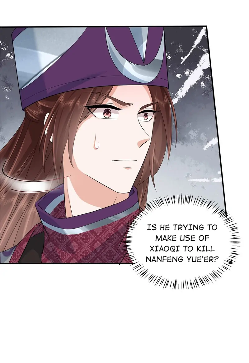 I Really Love His Bad Temper Chapter 83 - page 8