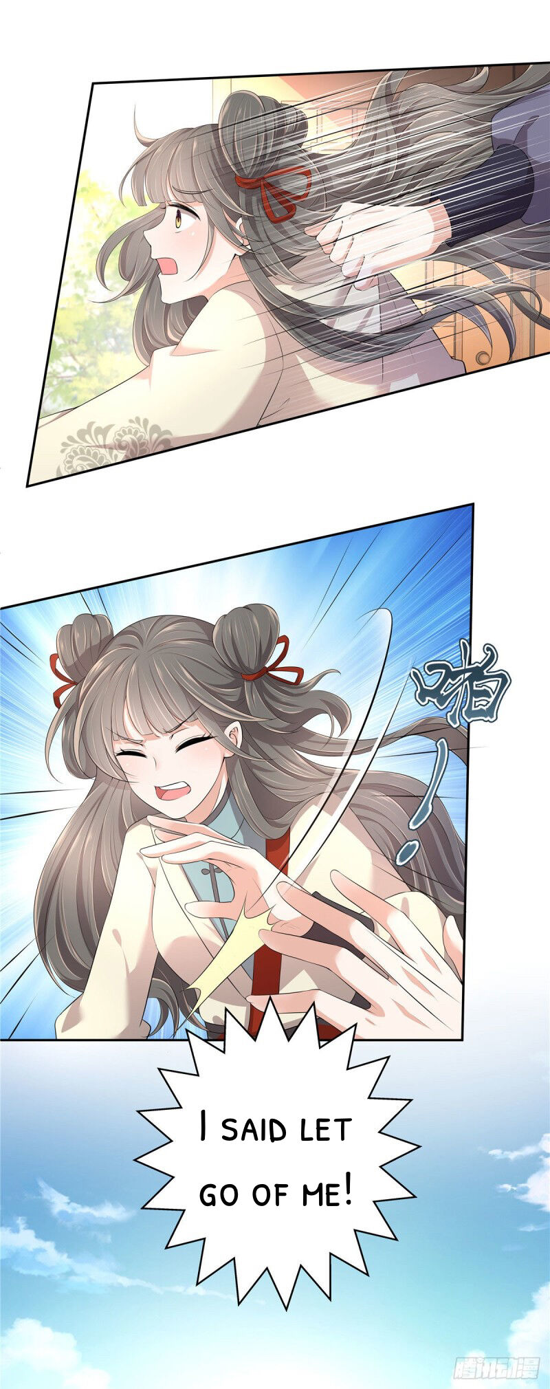 I Really Love His Bad Temper Chapter 5 - page 11