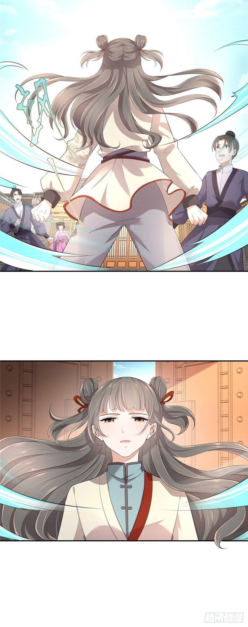 I Really Love His Bad Temper Chapter 5 - page 12