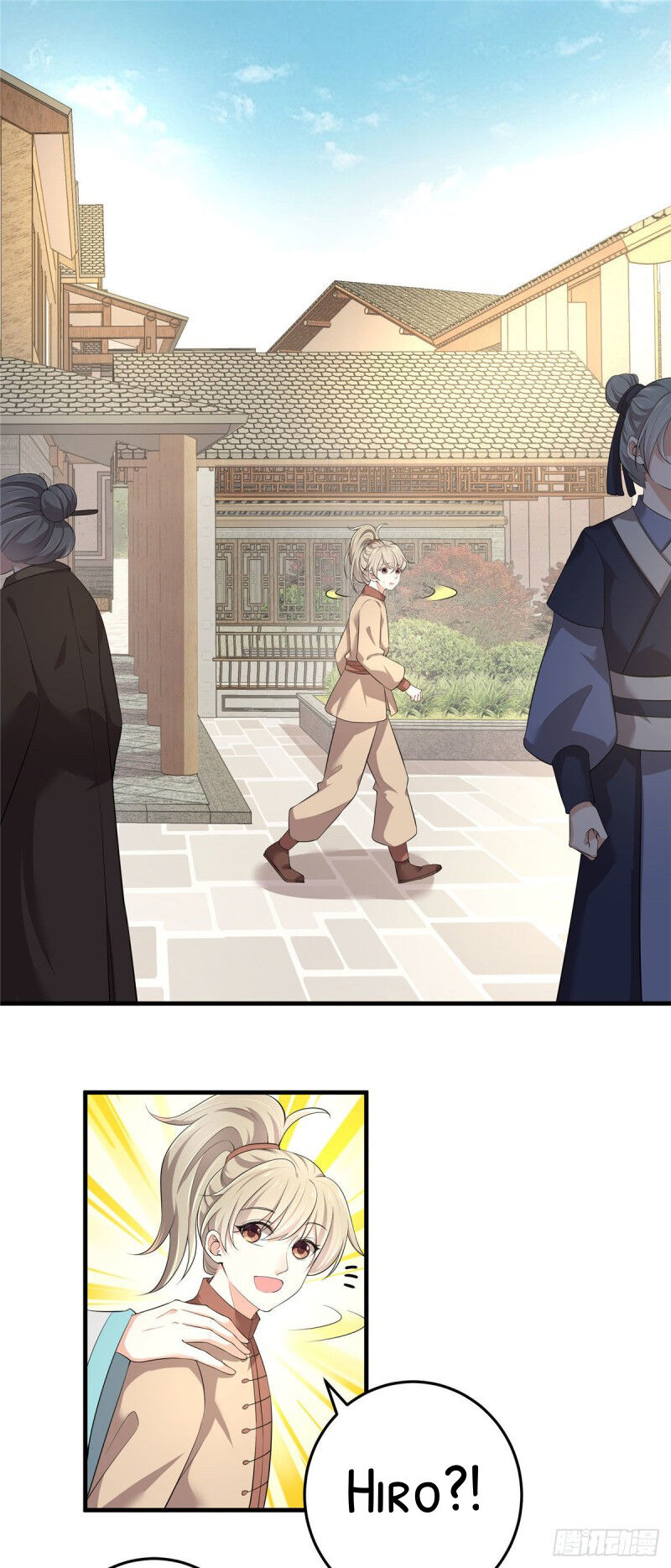 I Really Love His Bad Temper Chapter 4 - page 11