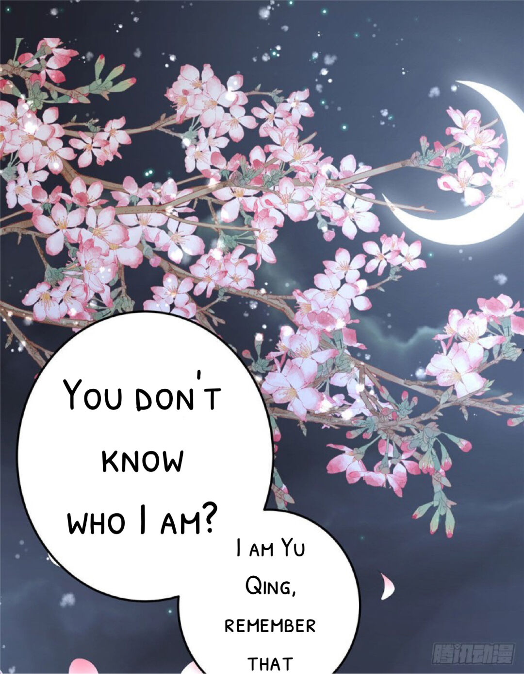 I Really Love His Bad Temper Chapter 4 - page 5