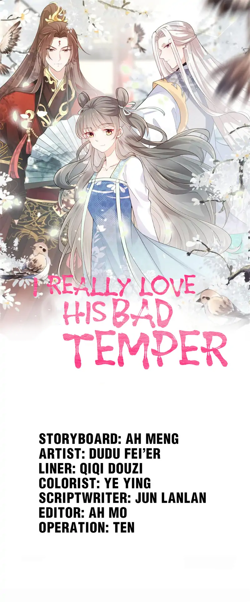 I Really Love His Bad Temper Chapter 93 - page 1