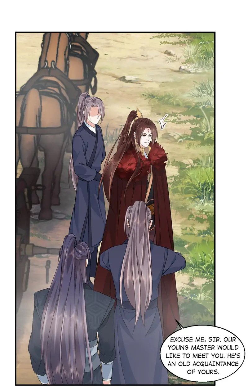 I Really Love His Bad Temper Chapter 93 - page 19