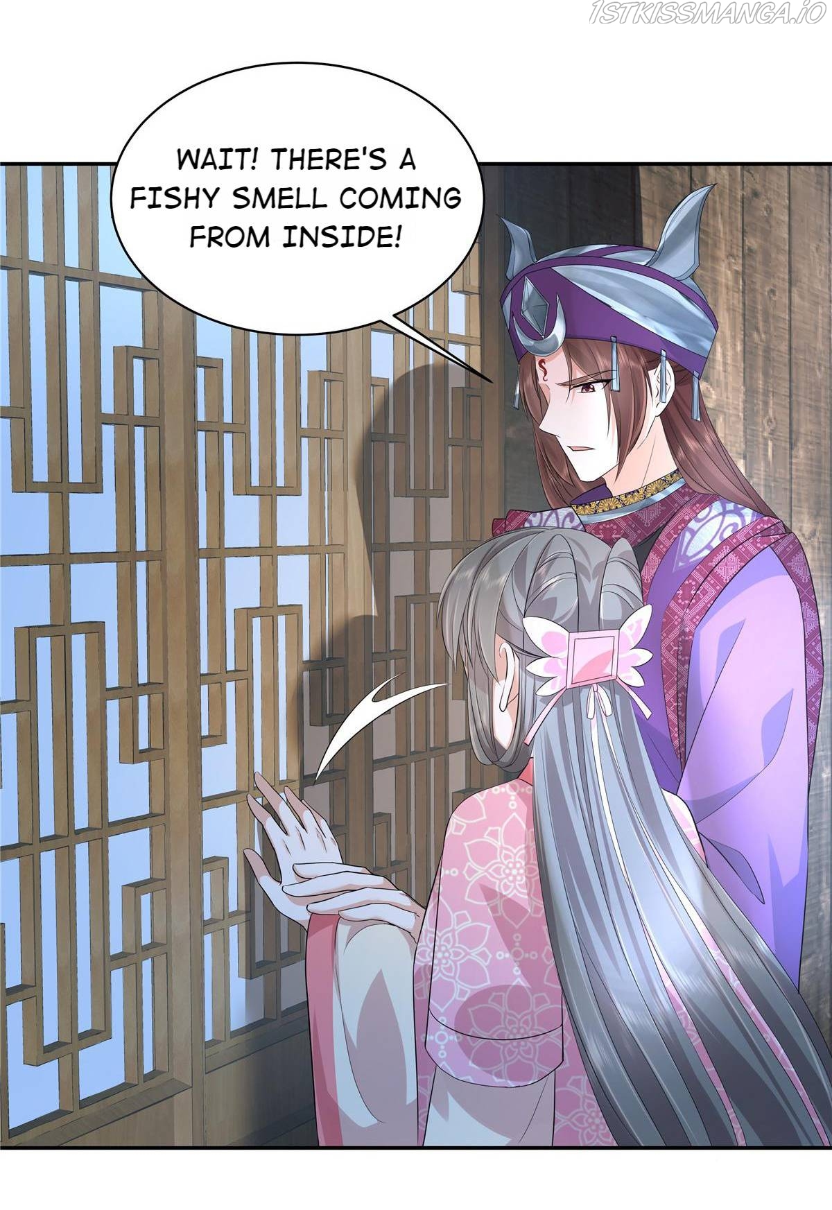 I Really Love His Bad Temper Chapter 60 - page 5