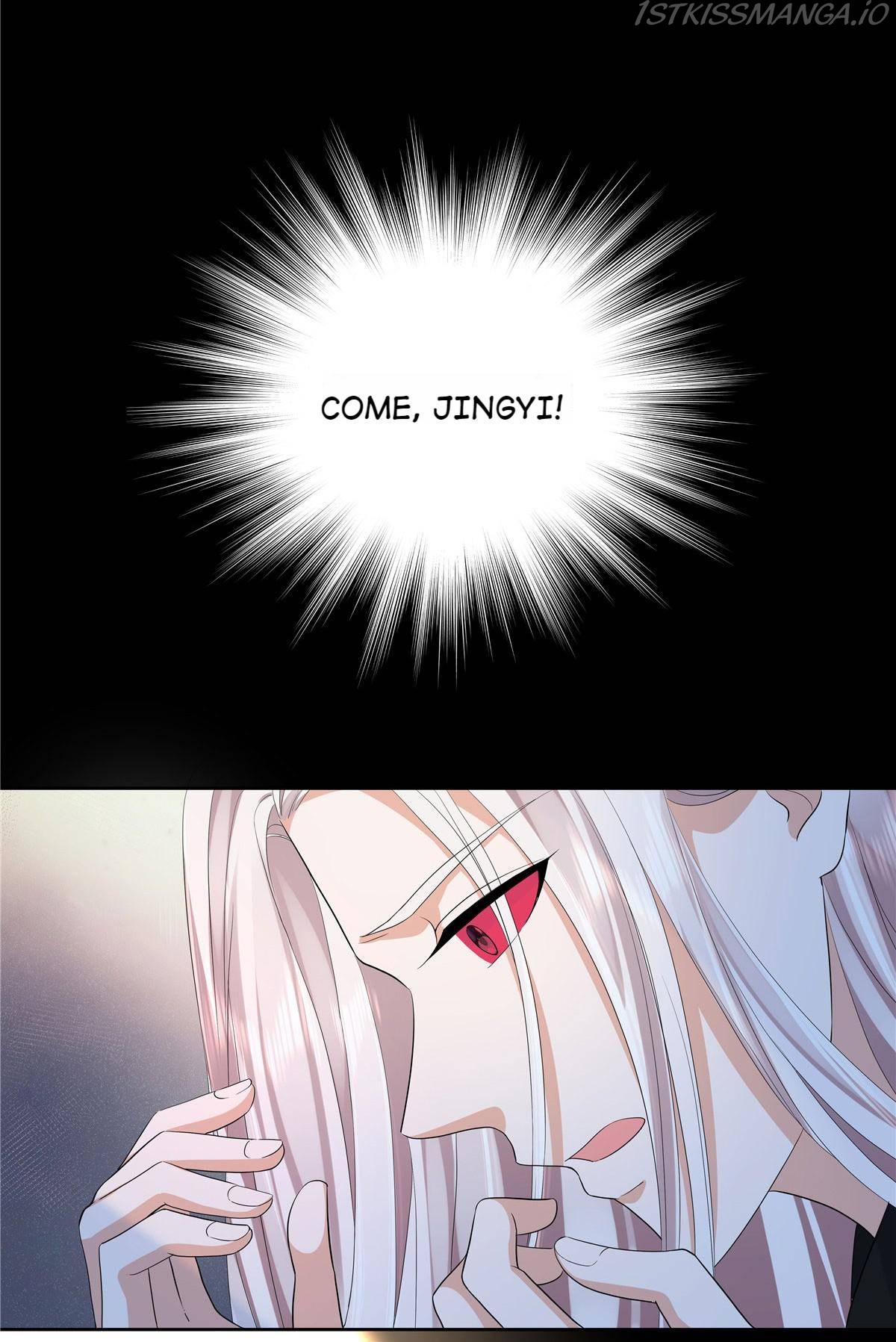 I Really Love His Bad Temper Chapter 33 - page 17