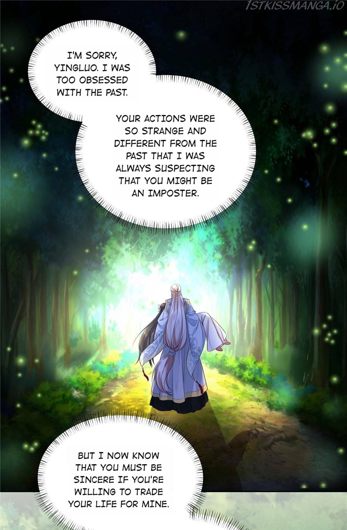 I Really Love His Bad Temper Chapter 33 - page 21
