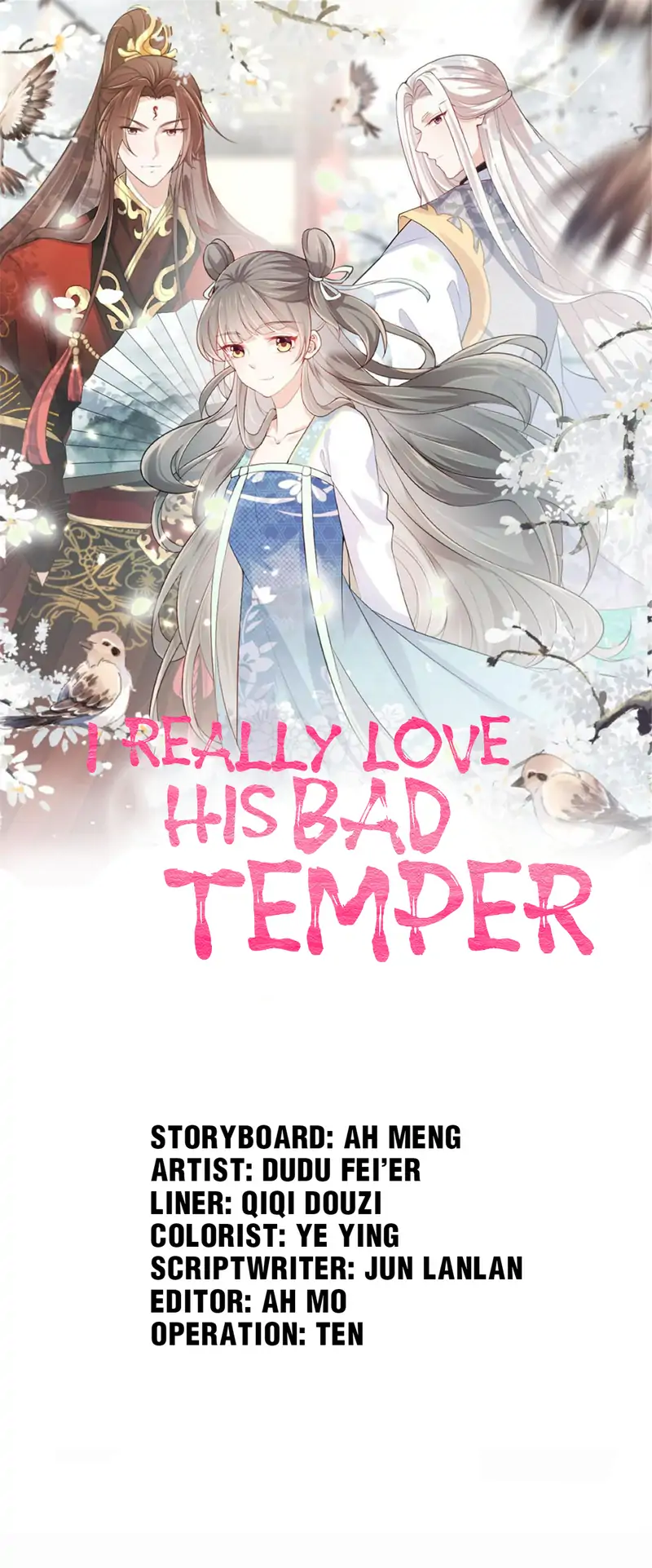 I Really Love His Bad Temper Chapter 95 - page 1