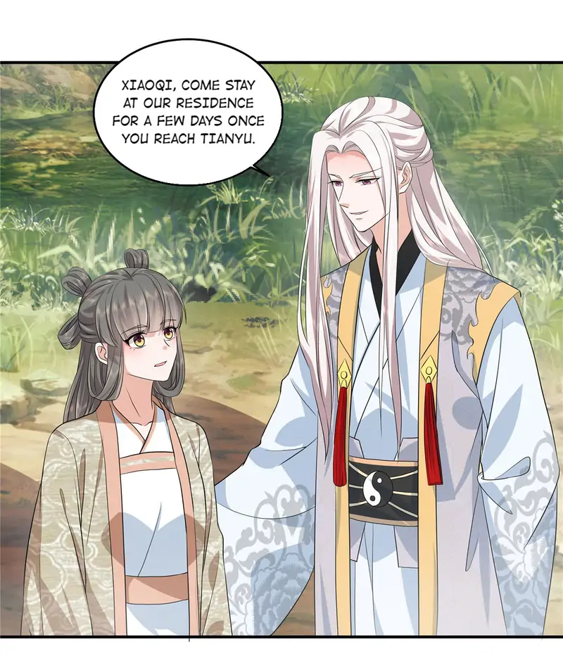 I Really Love His Bad Temper Chapter 95 - page 7