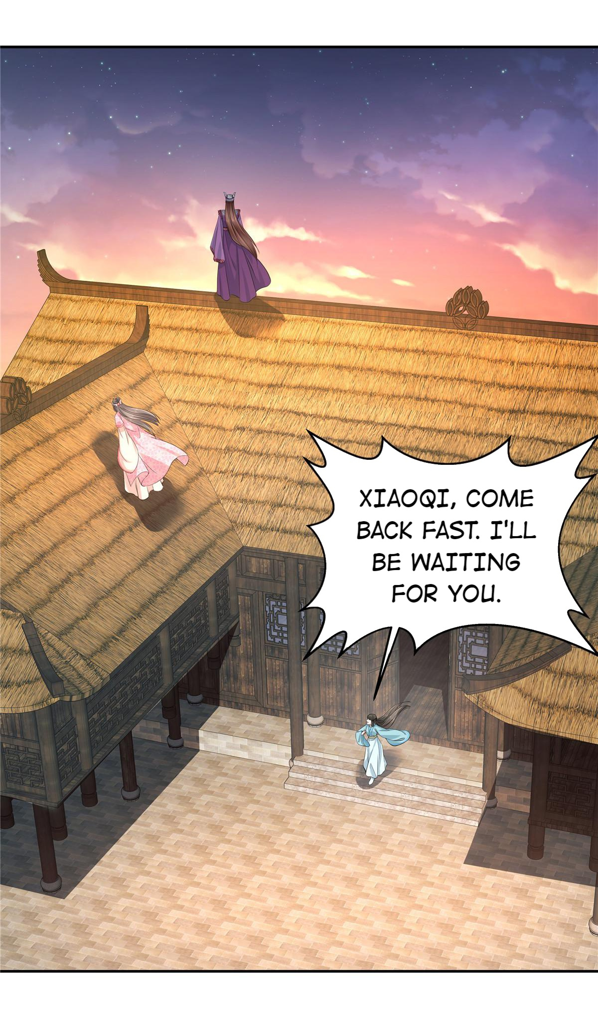 I Really Love His Bad Temper Chapter 59 - page 13