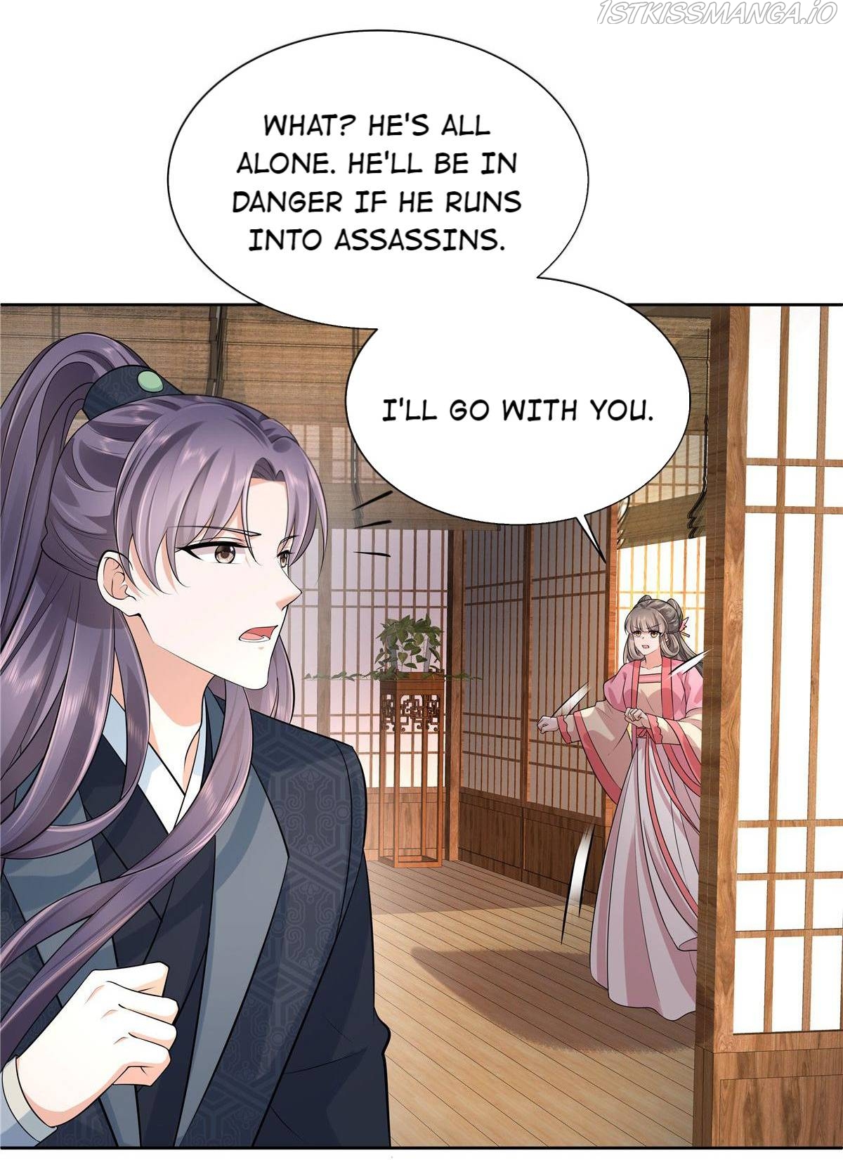 I Really Love His Bad Temper Chapter 32 - page 14