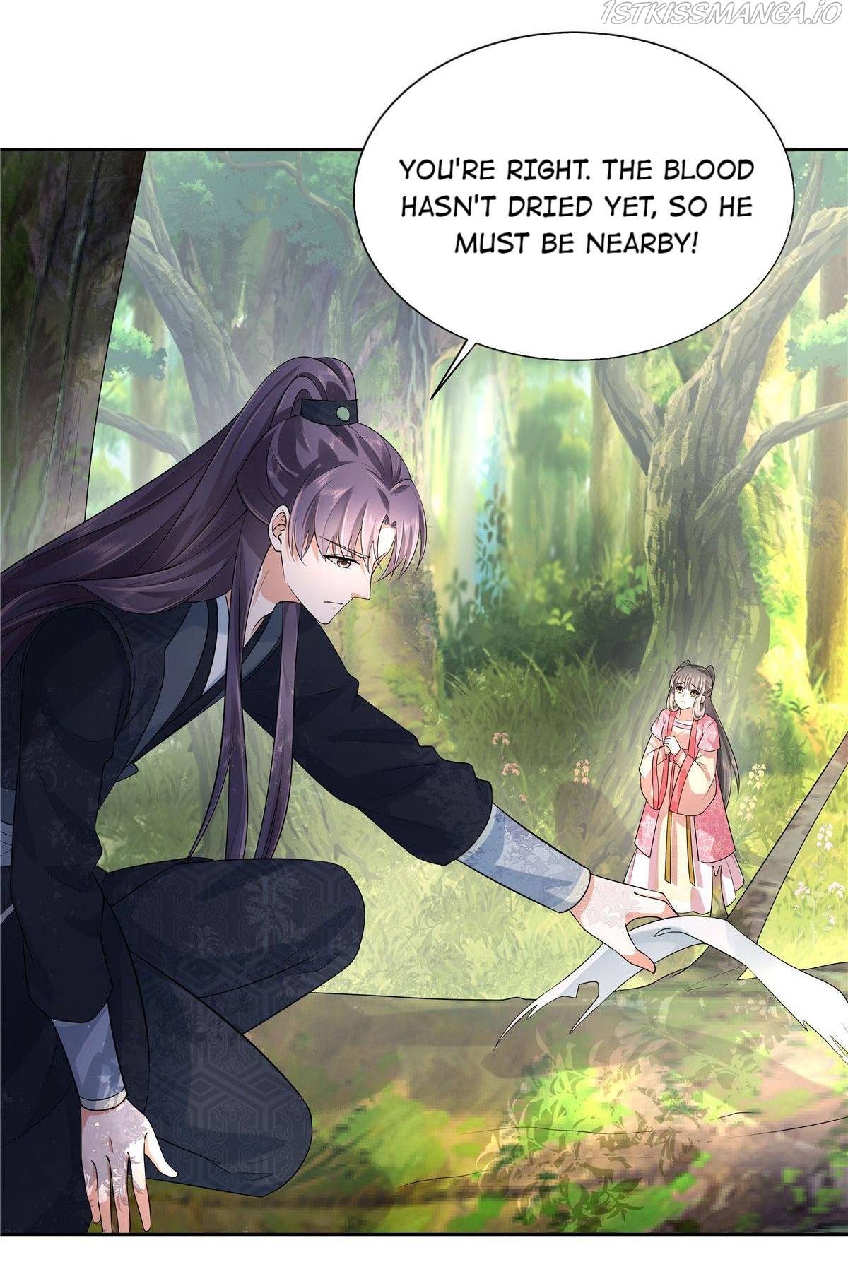 I Really Love His Bad Temper Chapter 32 - page 21