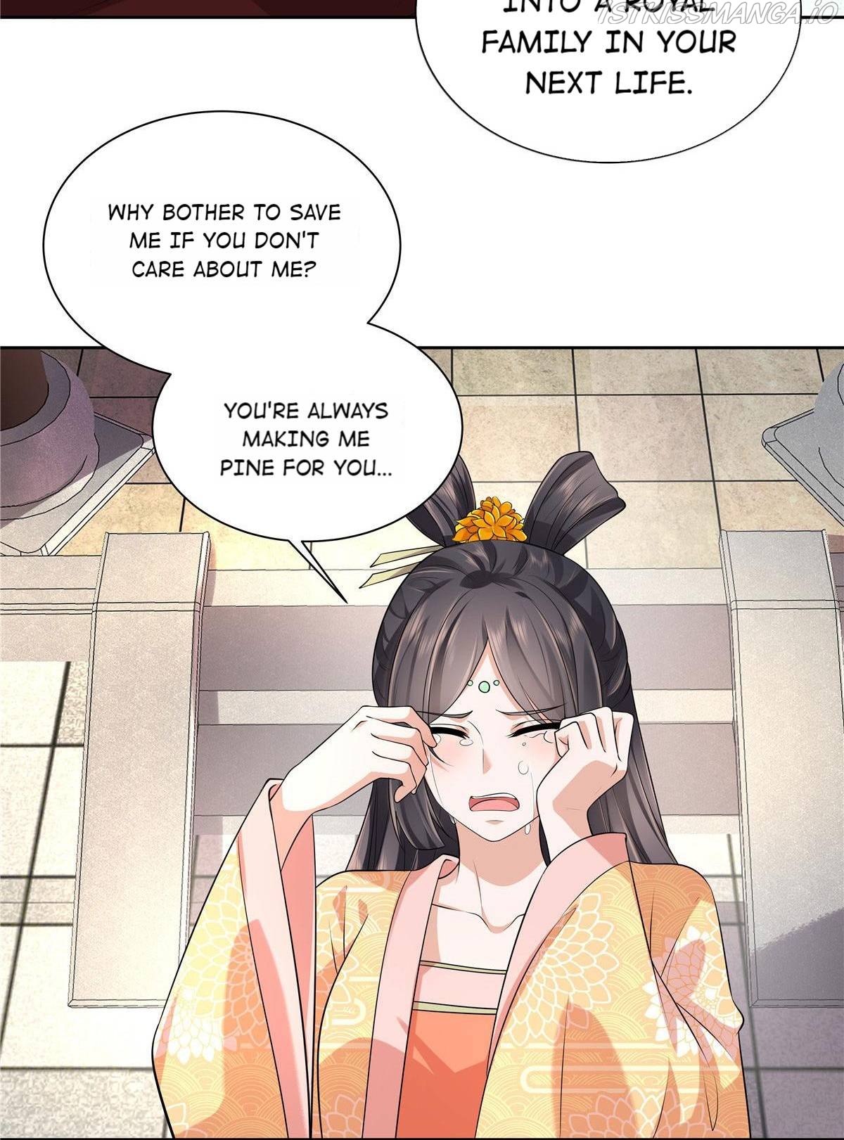 I Really Love His Bad Temper Chapter 32 - page 6