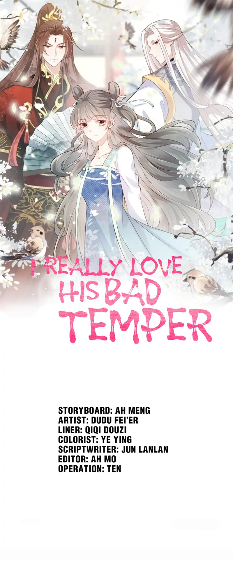 I Really Love His Bad Temper Chapter 96 - page 1