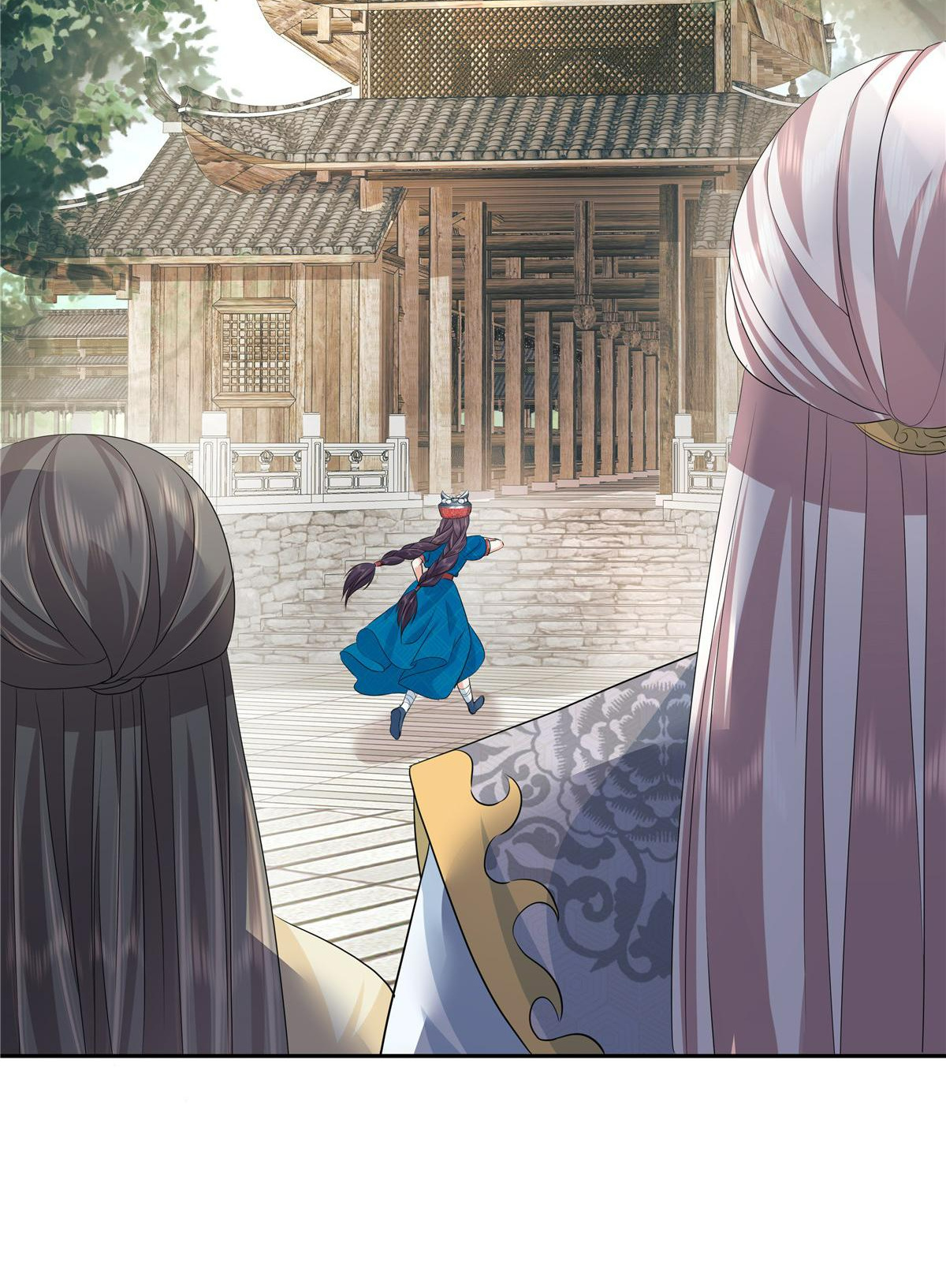 I Really Love His Bad Temper Chapter 58 - page 3