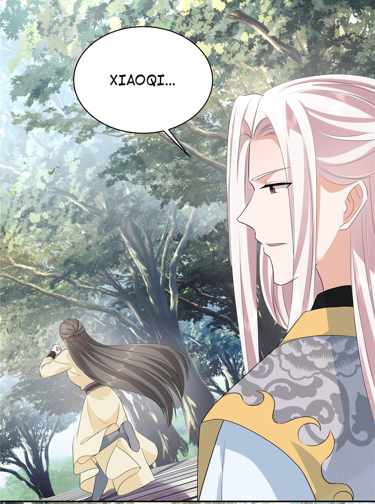 I Really Love His Bad Temper Chapter 58 - page 9