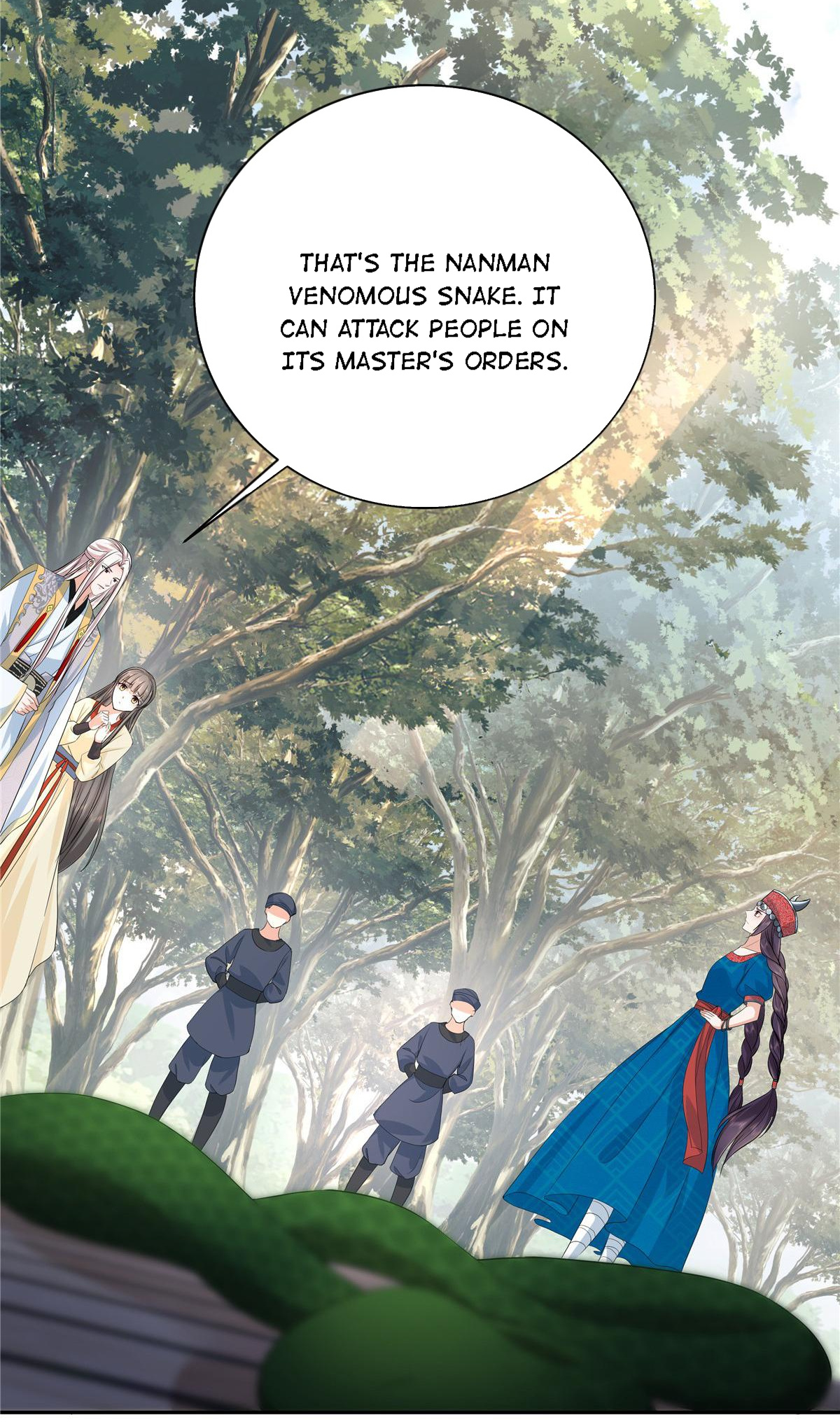 I Really Love His Bad Temper Chapter 57 - page 12