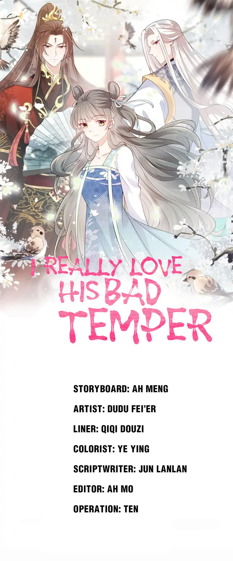 I Really Love His Bad Temper Chapter 98 - page 1