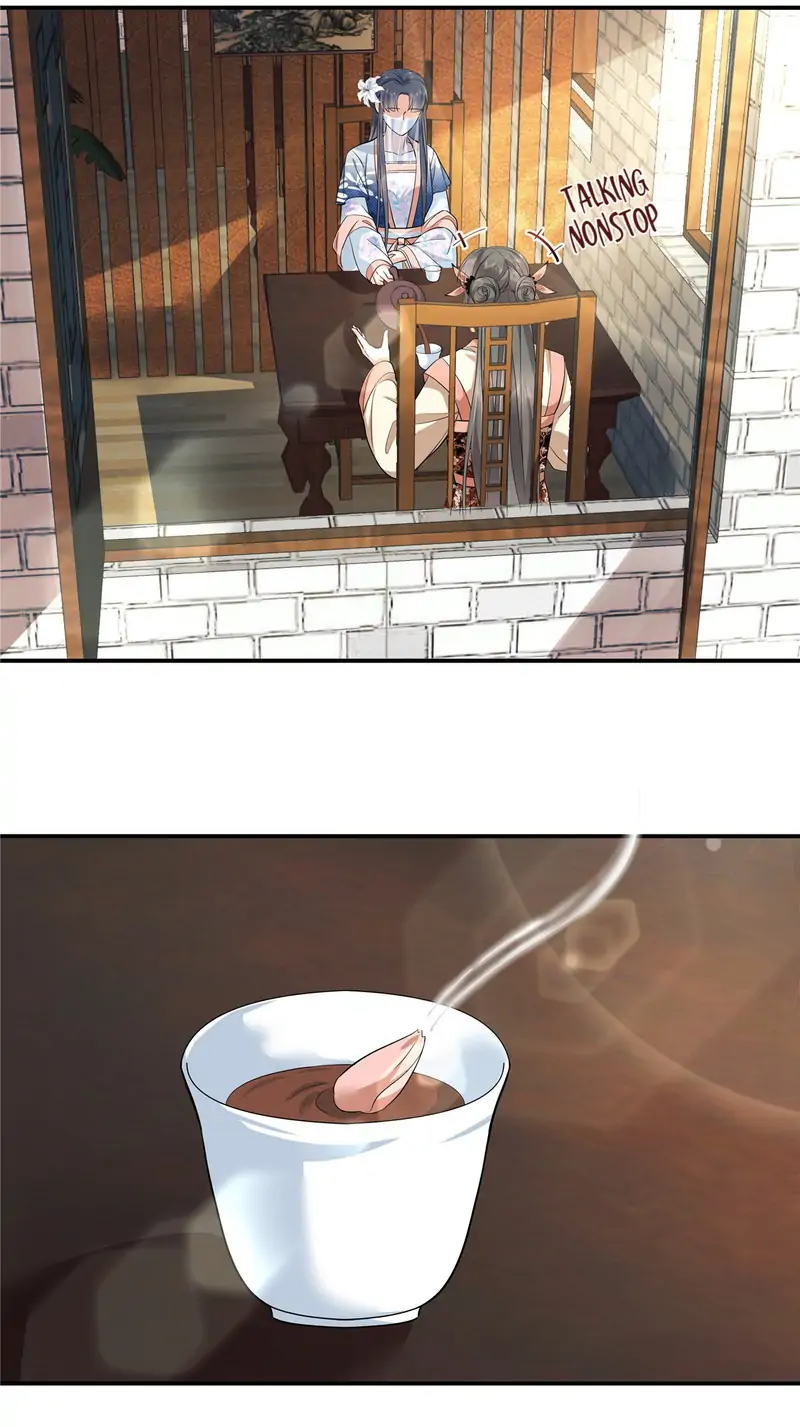 I Really Love His Bad Temper Chapter 98 - page 21