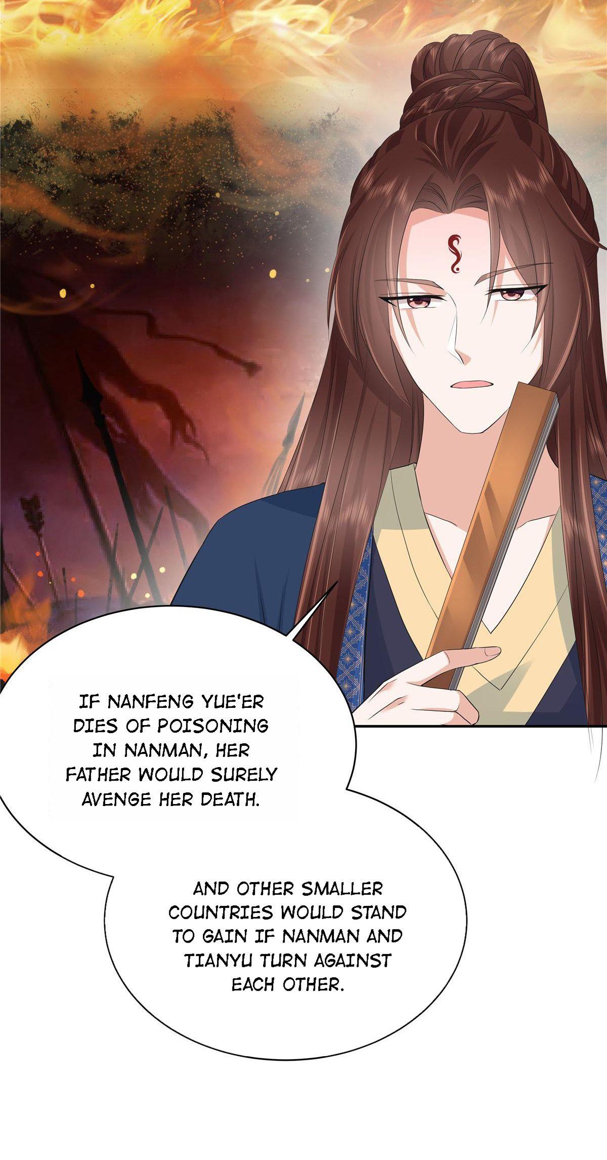 I Really Love His Bad Temper Chapter 56 - page 14
