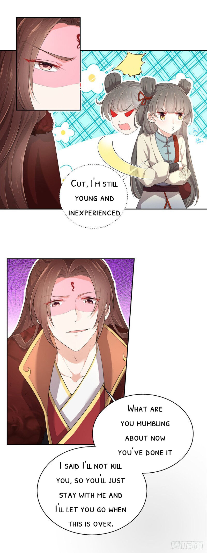 I Really Love His Bad Temper Chapter 3 - page 11