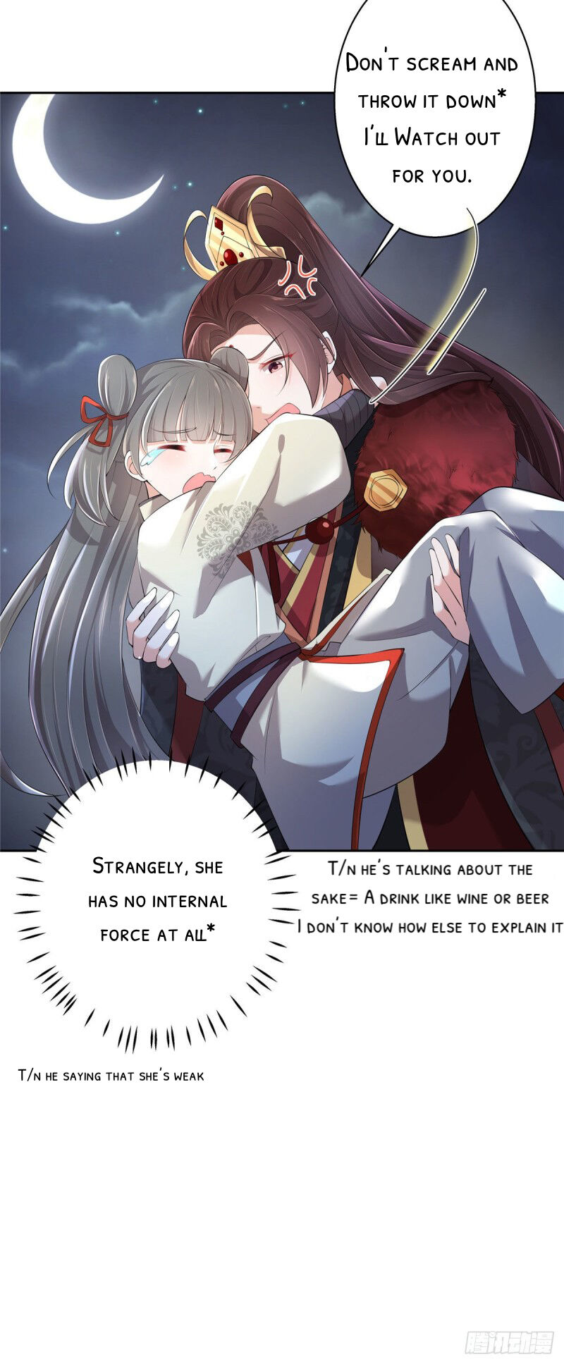 I Really Love His Bad Temper Chapter 3 - page 16