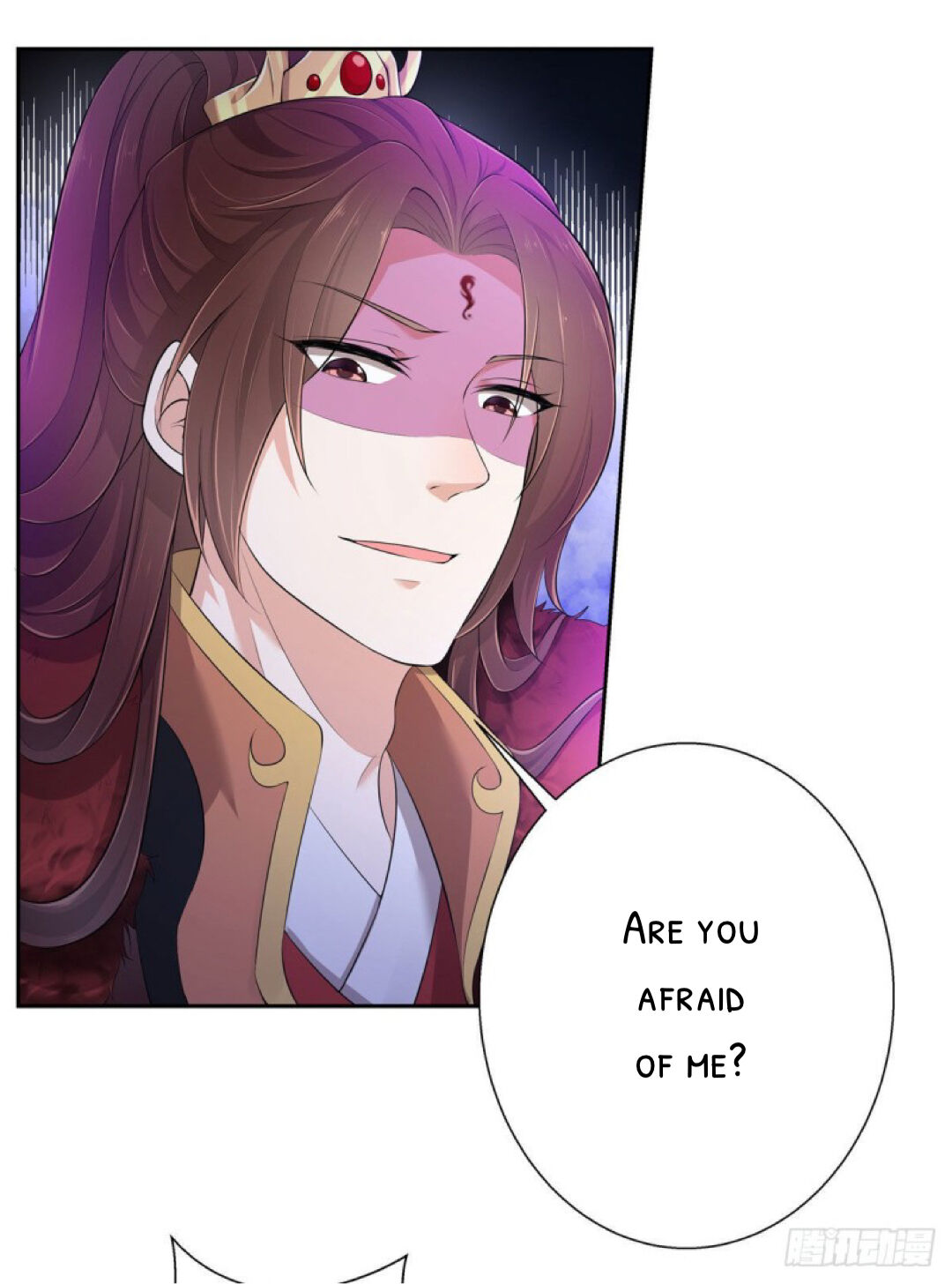 I Really Love His Bad Temper Chapter 3 - page 5