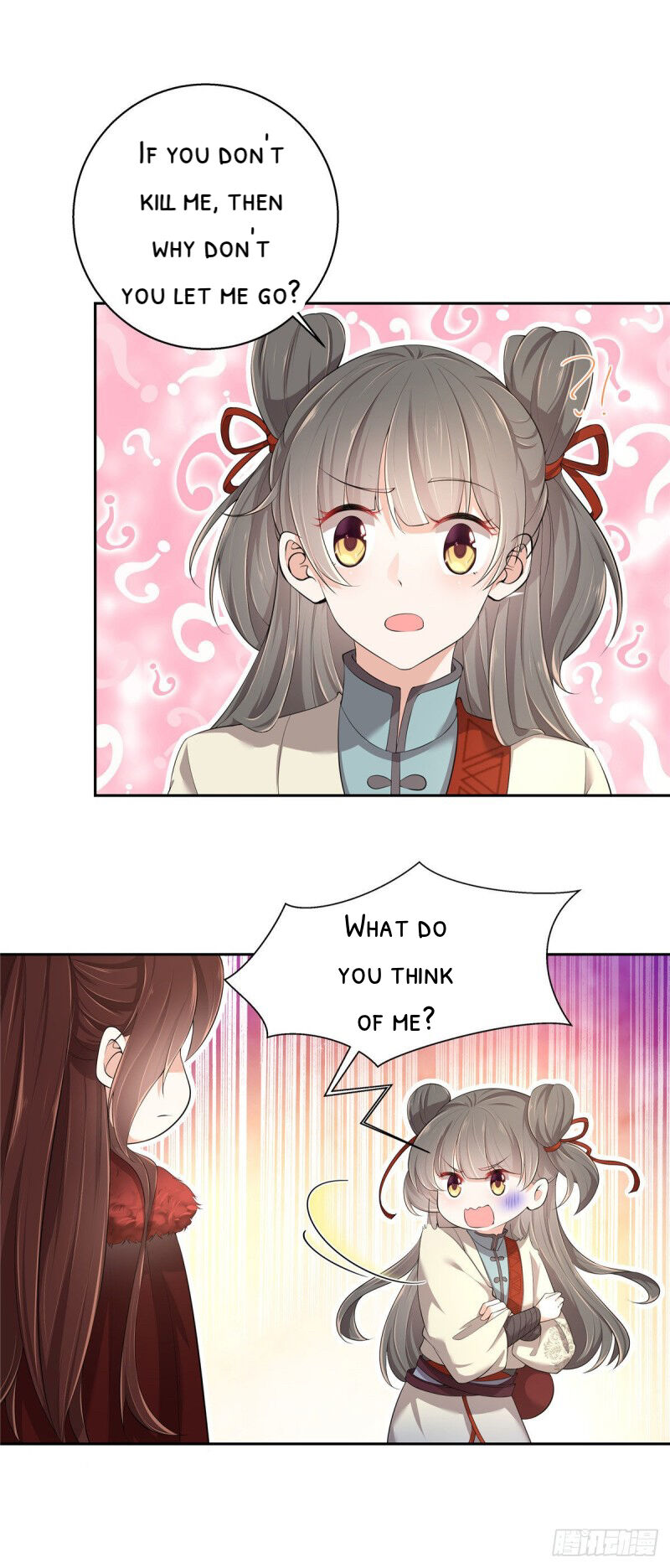 I Really Love His Bad Temper Chapter 3 - page 9