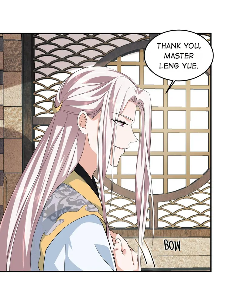 I Really Love His Bad Temper Chapter 84 - page 12